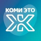 Написать в Коми - Ж