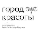 Gorod_krasoty