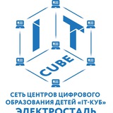 Викторина Itcube