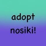 adopt_nosiki