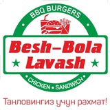 BESH BOLA LAVASH | HR bot