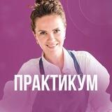 Дарья Петрик