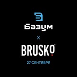 BazumForum x Brusko /27.09