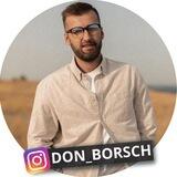 Илья Борщов — наставник оптовиков
