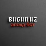 Bugun.uz нашри билан алоқа