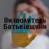 Save your life