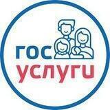 ГосУслуги SHOP