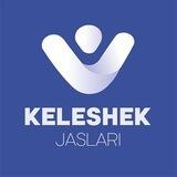 Keleshek Jaslari