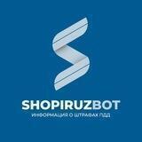 Shopiruz