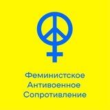 Антивоенные открытки