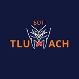 TLUMACH бот