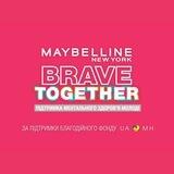 Brave Together