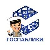 Брендер