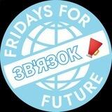 fff_ukraine_bot