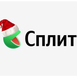 Счетчик подарков