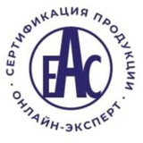 Sertifikator узнай какой документ нужен за минуту