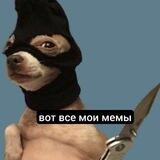 Memes Hood random