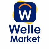 Welle market