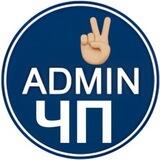 @chp_yeisk_bot