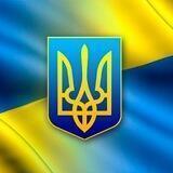 Знайди зрадника!