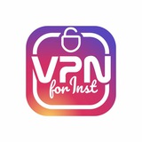 VPN for inst