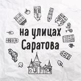 Предложка бот