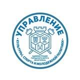 Управление КСиМП