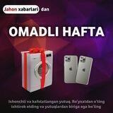 🎁Omadli hafta 🎁