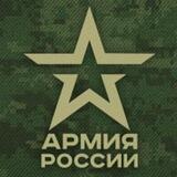 Служба по контракту
