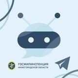 Чат-бот ГЖИ Но