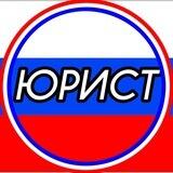 Банкротство Законное