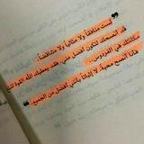 بوت من مجهول