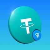 TON airdrop 2.0