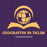 GEOGRAFIYA VA TA'LIM | Qabulxonasi