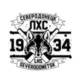 lhs1934_message