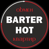 obmen_kvartir