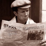 Предложка ТГ канала "Южный дозор"