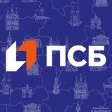 Викторина ко Дню России от ПСБ