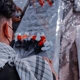 سايـت المهنـدس🤍.