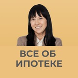 @teplo_ipoteka_bot