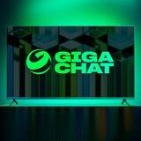 Телевизоры с ИИ GigaChat