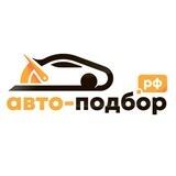 Чек-лист "Как не купить автохлам? 105 критериев"