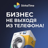 БИЗНЕС ЗА 10 МИНУТ