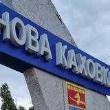 До Зимы бот