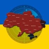Повітряна Тривога 🚨