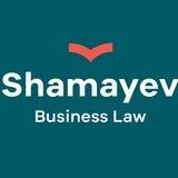 Stanislav Shamayev