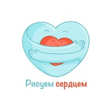 Помощник 🩵