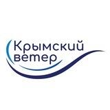 Прием новостей