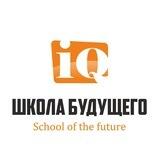 Детский IQ центр