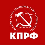 Обратная связь с депутатом